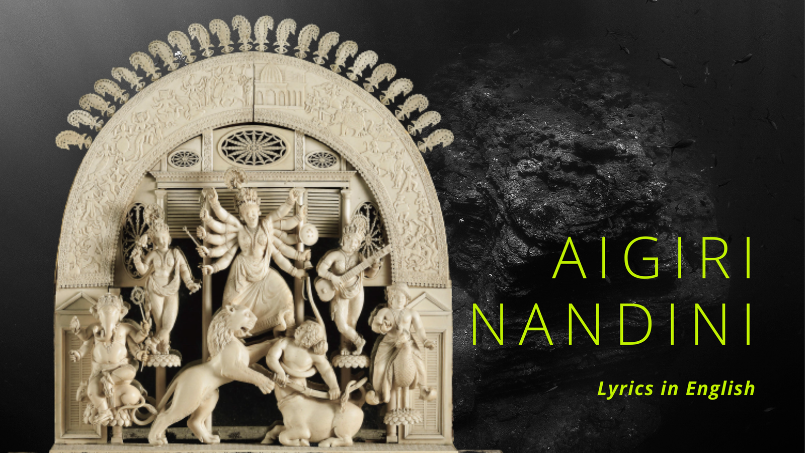 Aigiri Nandini Lyrics for Goddess in English-Easy Read