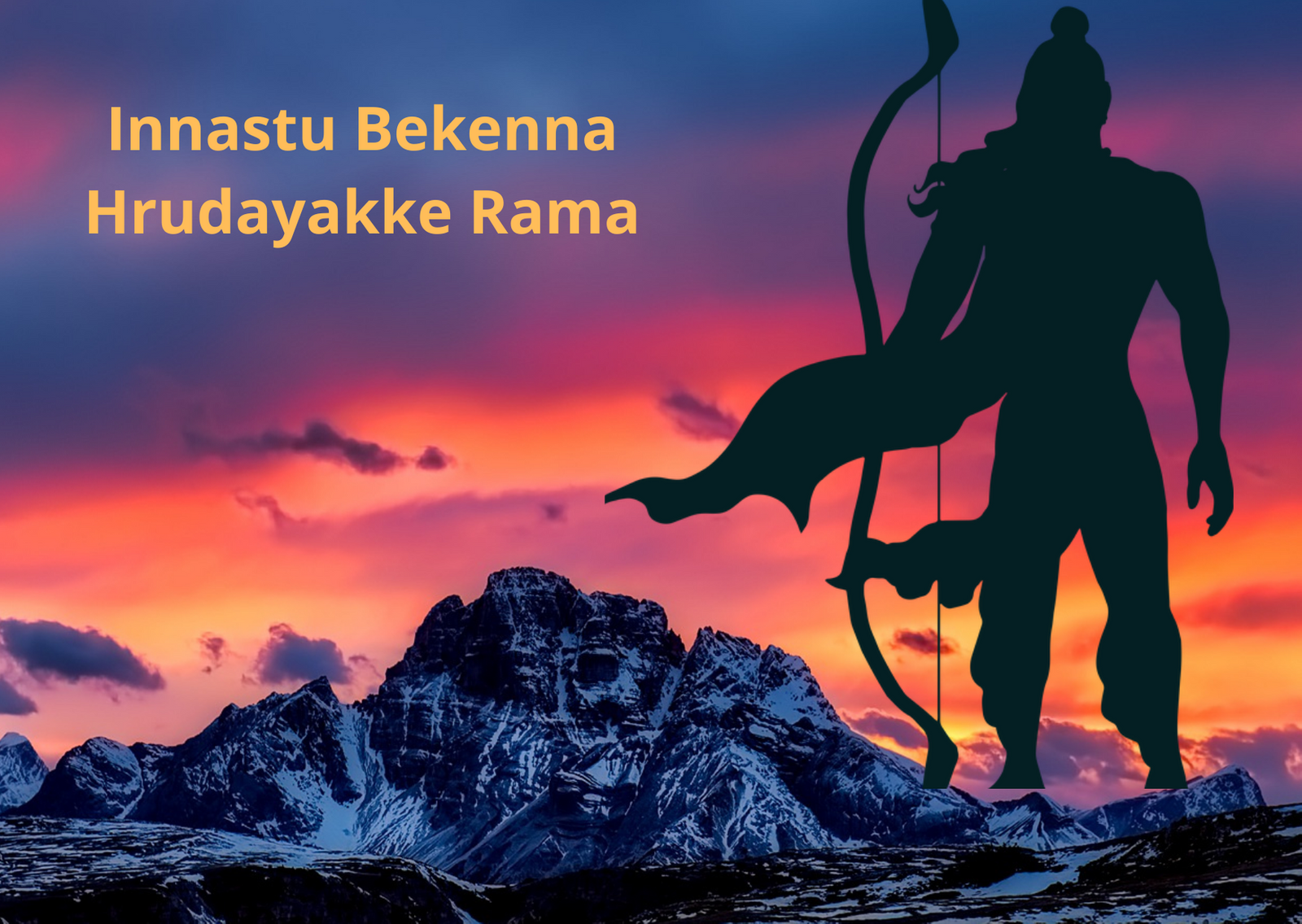 Innastu Bekenna Hrudayakke Rama