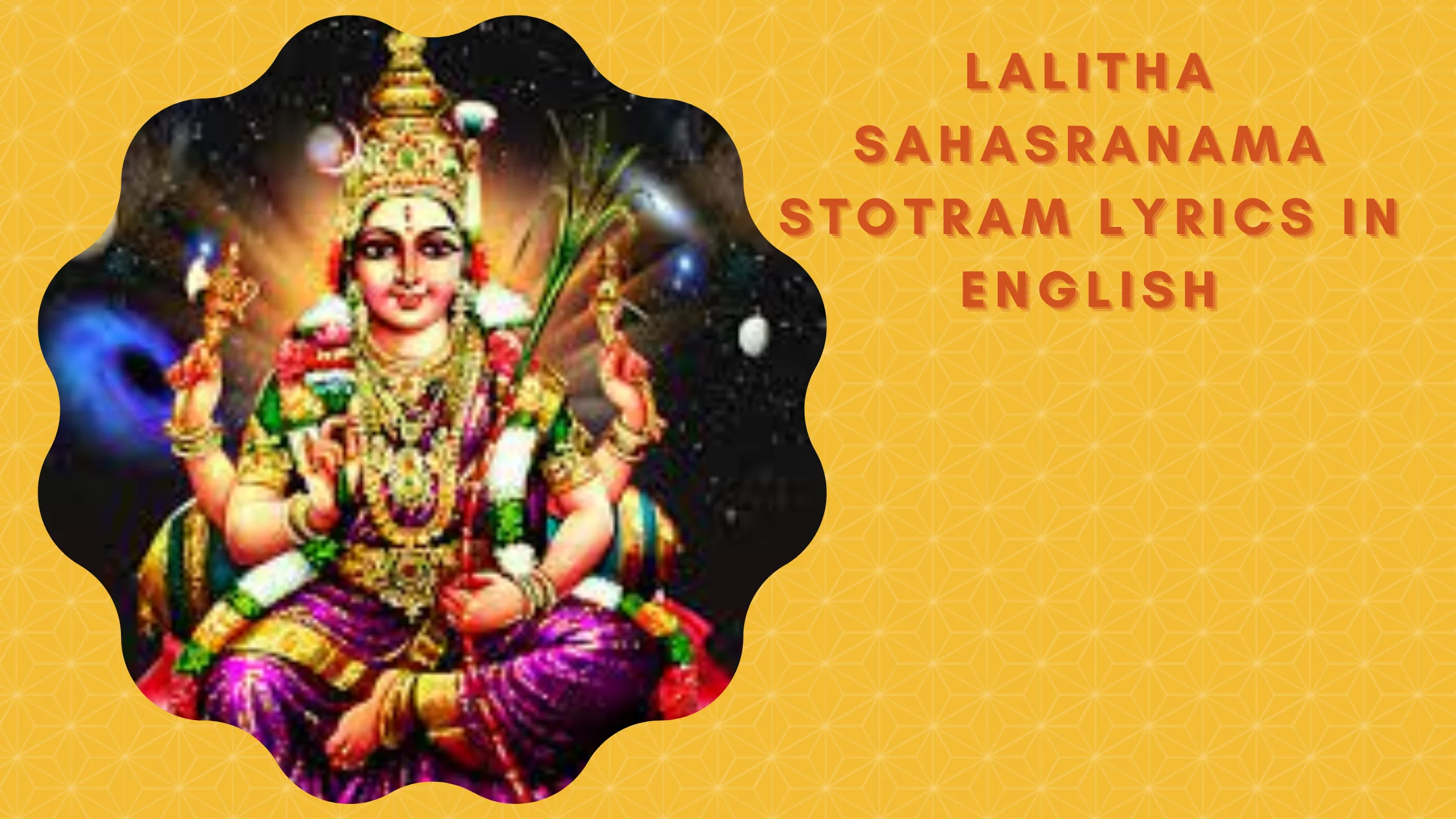 Lalitha Sahasranama Stotram Lyrics in English