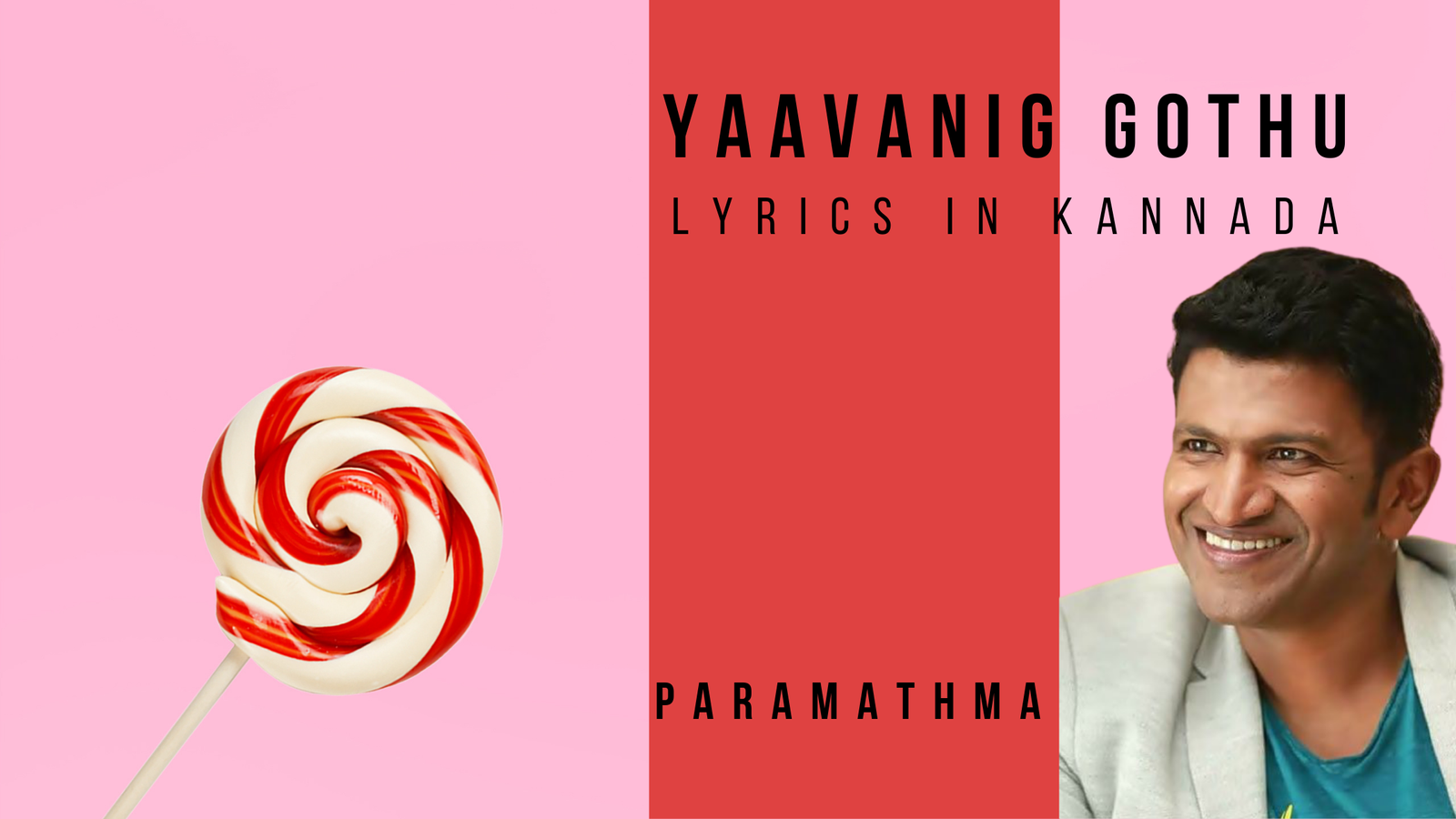 Yaavanig Gothu