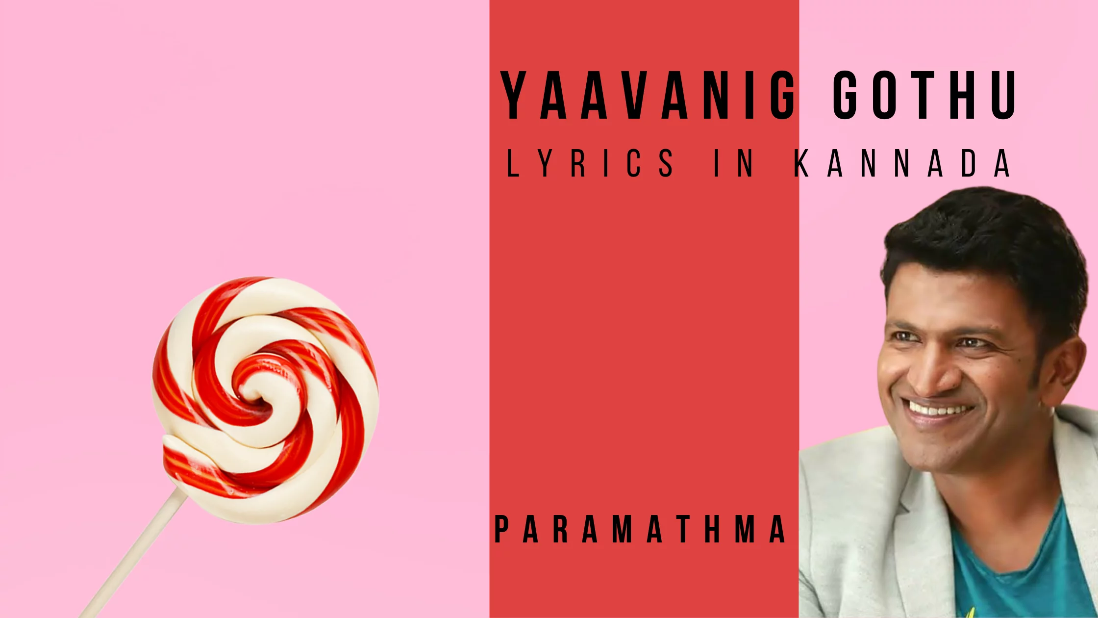 Yaavanig Gothu