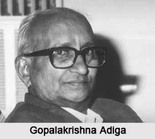 Gopalkrishna Adiga Lyricist of Yaava Mohana Murali Kareyitu