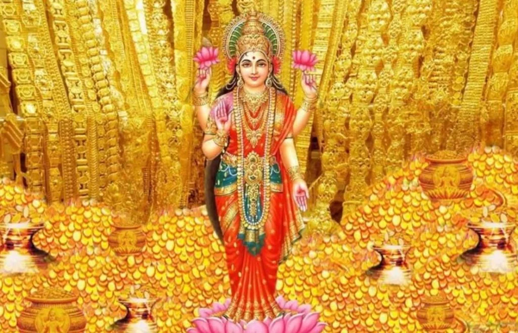 Sri Mahalakshmi Ashtottara Shatanamavali